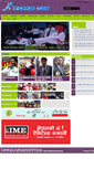 Mobile Screenshot of khelkudnews.com